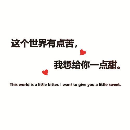 网红水果店墙面设计,创意缤纷，果香四溢的艺术空间